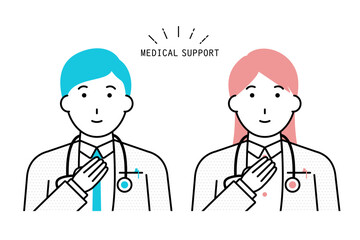胸に手を当てる男性と女性のドクターのイラスト