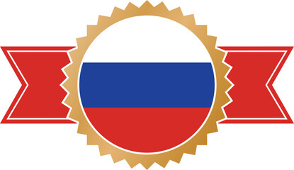 simple gold award ribbon banner with flag of Russia