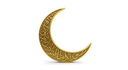 Golden Crescent Moon Islamic Calligraphy Elegant Design Ramadan Mubarak 3d art holy faith shape     