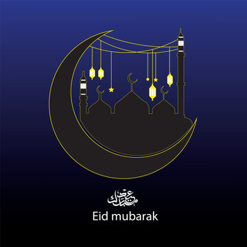 eid ul fiter poster 