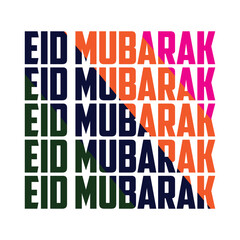 Eid Mubarak or Ramadan special t-shirt design