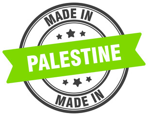 Made in Palestine round sign. Made in Palestine stamp.