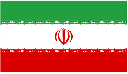 Flag of the Islamic Republic of Iran &ndash; Editable SVG Vector (High Resolution National Emblem)