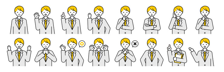 上半身のポーズセット_シンプルな「ビジネスマン」