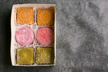 box of sweet mooncakes