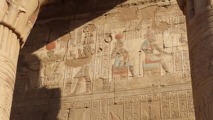 ancient egyptian papyrus