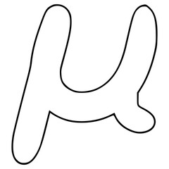doodle Mu micro symbol illustration hand drawn outline vector