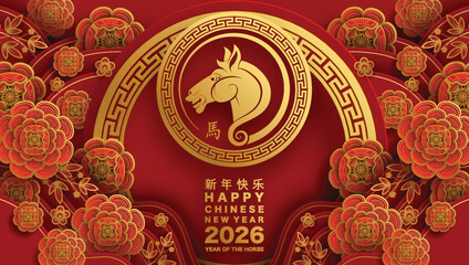 Happy chinese new year 2026 the horse zodiac sign with flower,lantern,asian elements red and gold color paper cut style on color background. ( Translation : happy new year 2026 year of the horse )