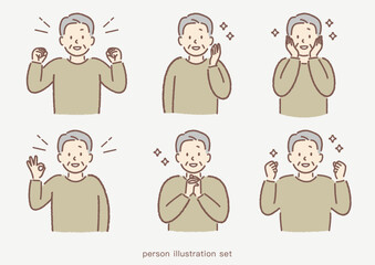 健康な男性シニアのイラストセット	