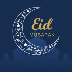 Happy Eid Mubarak vector background