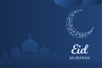Happy Eid Mubarak vector background