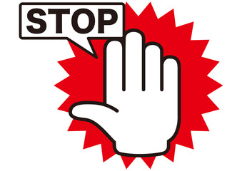 ストップ,立入禁止,止まれ,危険,危ない,禁止,警告,注意,制限,生活,防止,マーク,アイコン,進入禁止,入場禁止,手,事故防止,抑止,注意喚起,ピクトグラム,ピクトサイン,シンプル,シンボル,標識,要注意,注目,違反,警報,警戒,忠告,看板,用心,記号,デザイン,素材,イラスト