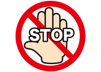 ストップ,立入禁止,止まれ,危険,危ない,禁止,警告,注意,制限,生活,防止,マーク,アイコン,進入禁止,入場禁止,手,事故防止,抑止,注意喚起,ピクトグラム,ピクトサイン,シンプル,シンボル,標識,要注意,注目,違反,警報,警戒,忠告,看板,用心,記号,デザイン,素材,イラスト
