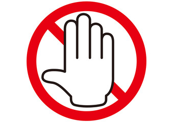 ストップ,立入禁止,止まれ,危険,危ない,禁止,警告,注意,制限,生活,防止,マーク,アイコン,進入禁止,入場禁止,手,事故防止,抑止,注意喚起,ピクトグラム,ピクトサイン,シンプル,シンボル,標識,要注意,注目,違反,警報,警戒,忠告,看板,用心,記号,デザイン,素材,イラスト