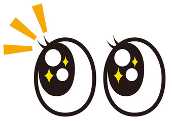 注目,目,ひらめき,ひらめく,発見,思いつき,思いつく,キラキラ,気づく,気づき,目玉,アイディア,見つける,思い出す,アイコン,マーク,ピンとくる,ポイント,ハッとする,眼,瞳,視線,わかる,ポップ,わかった,理解,気がつく,気になる,視点,ぱっちり,眼球,パーツ,視力,シンボル,素材,イラスト,ベクター,シンプル,黒,インスピレーション,単品,単体,透過,ときめき