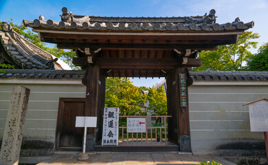 Fototapeta premium 京都、法金剛院、寺院、浄土式庭園、文化財、木造建築物