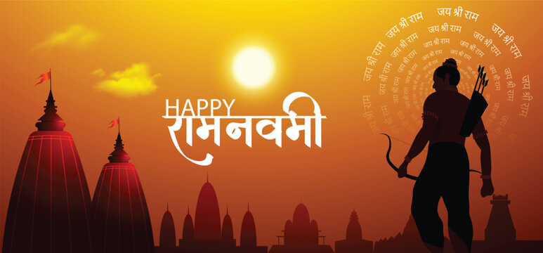 Happy Ramanavami written in Hindi lord Ram with Temple vector poster 