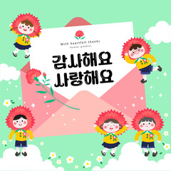 Fototapeta premium Cute illustrations of young students who express their gratitude and love