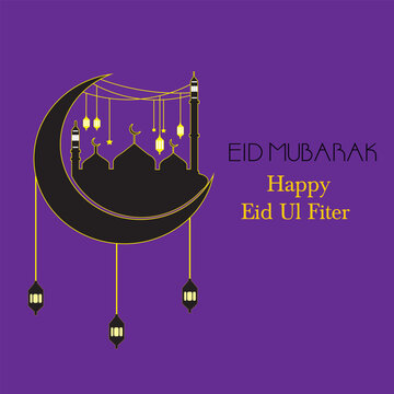 eid ul fiter 