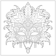 Fantasy masquerade with feather decorative ornament. Learning and education coloring page illustration for adult and children. Vector outline style, black and white drawing for various purposes.
