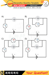 2026, Physics, Physical concepts, High school, middle school, exam question template, numerical lessons, verbal lessons, Next generation problems, for teachers, editable, black layer, eps