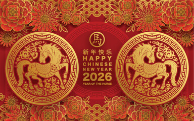 Happy chinese new year 2026 the horse zodiac sign with flower,lantern,asian elements red and gold color paper cut style on color background. ( Translation : happy new year 2026 year of the horse )