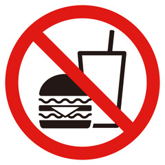 飲食禁止のマーク