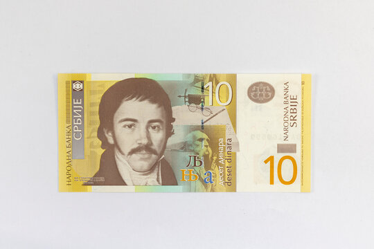 Serbia 10 Dinara 2006 banknote feature Portrait of Vuk Stefanovic Karadzic
