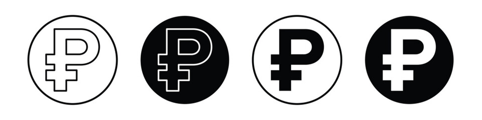 Fototapeta premium Ruble vectors icons graphics pack