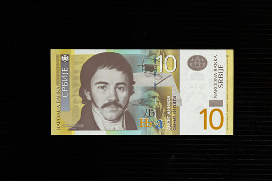 Serbia 10 Dinara 2006 banknote feature Portrait of Vuk Stefanovic Karadzic