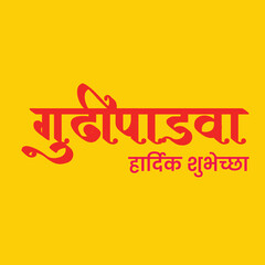 Indian Festival best wishes social media design