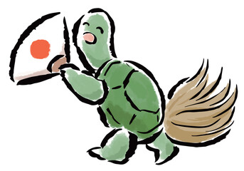 扇子を持って踊る亀　筆タッチ手描きイラスト