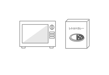 電子レンジ, レンジ調理, レトルト食品, レトルトカレー, インスタント食品, 便利グッズ, 簡単調理, 自炊, 時短料理, 料理の時短, ひとり暮らし, 忙しい人向け, 食品パッケージ, レトルトご飯, 家電, キッチン家電, 調理家電, 食品イラスト, 簡単レシピ, フードイラスト, 料理アイコン, シンプルイラスト, 省エネ調理, エコクッキング, 手軽な食事, 非常食, 防災グッズ, 保