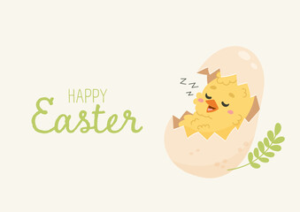 Cute Easter Chick Sleeping in Egg Shell banner card