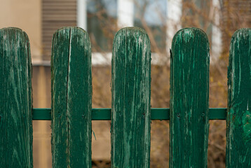 Fence © Maciej Bonk