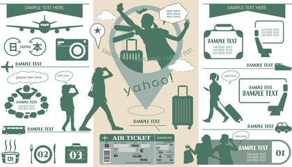 あしらいエレメント26