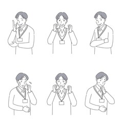 社員証付けた50代男性のシンプルな上半身セット