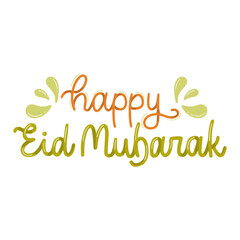 Happy Eid Mubarak Eid Al Fitr. Isolated on White Background and Transparent PNG.