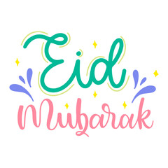 Eid Mubarak Eid Al Fitr. Isolated on White Background and Transparent PNG.