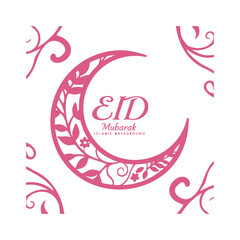 Eid Mubarak Greeting Design