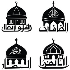 mosque vector design set with white background, vector illustration of mosque in istanbul