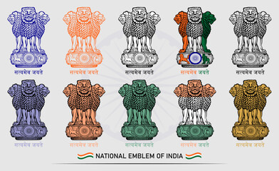 Ashok pillar vector sign symbol set in different style. Satyamev jayate, Ashok stambh symbol. National emblem of india, Government of India. Isolated vector illustration. Flat design.