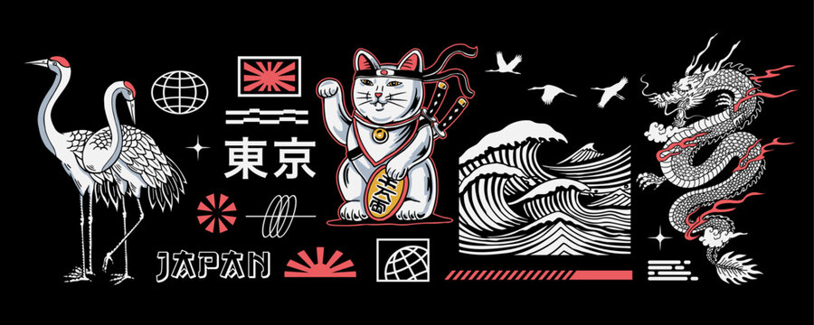 A Japanese-inspired vector set with cranes, a lucky cat, a dragon, ocean waves, and Tokyo themed elements. Perfect for t-shirt designs, posters, merchandise and other uses.  Japanese Text: Tokyo