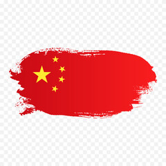 Ink paint brush China flag png transparent background. Chinese transparent grunge texture splatter flag for independence day