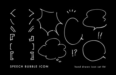 ラフな線が魅力の吹き出しデザイン。見出しやタイトルに使える括弧の手描きベクターイラスト素材。