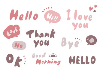 くすみカラーの手描きのあいさつ文字