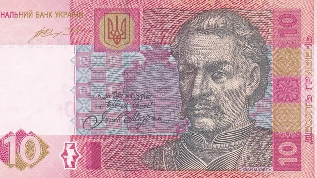 Ivan Mazepa Portrait Close-up on Ukrainian Ten Hryvnia Banknote