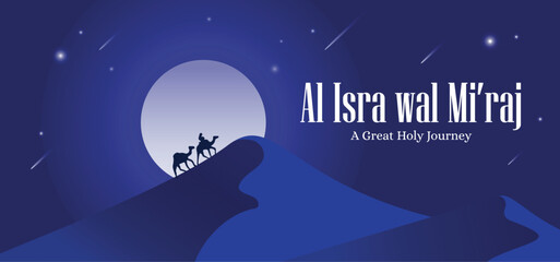The Blessed Night of Al-Israa and Al-Meraaj – A Spiritual Journey in Arabic Calligraphy Vector