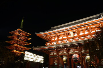 Sensoji Temple in Tokyo, Japan at night