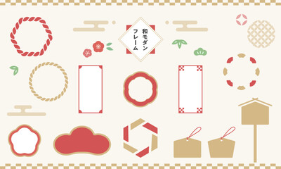 レトロな和モダンフレームと縁起物のあしらい/正月セット